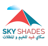 Sky Shades Tents and Umbrellas (Factory)